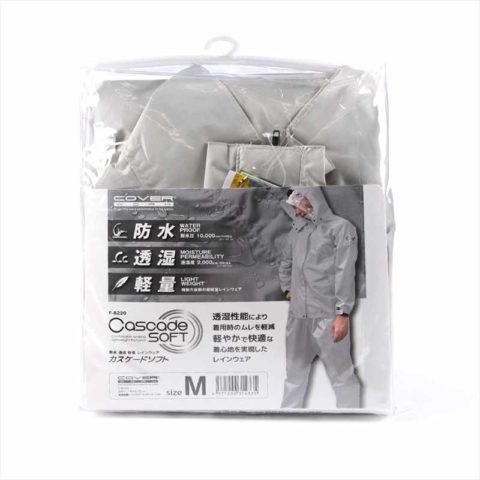 F-8220パッケージ画像