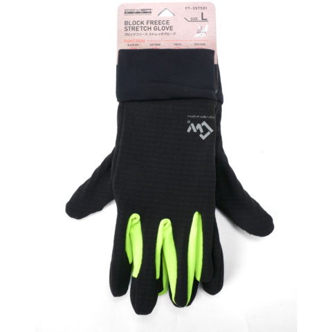 FT-357501 ブロックフリースストレッチグローブ オレンジ