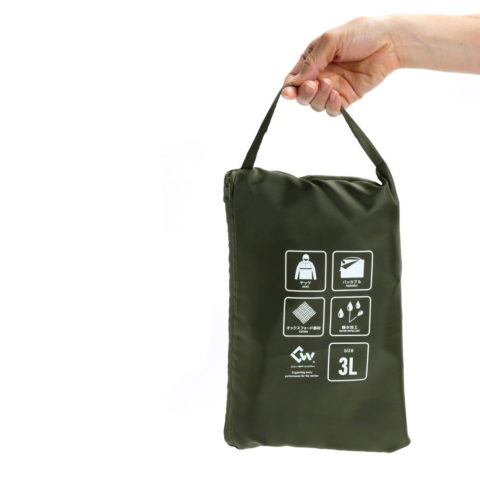 F-865 パッカブルオックフォードヤッケ オリーブ